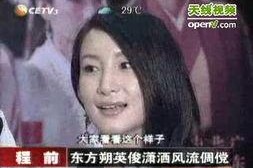 国产视频在线观看视频